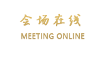 湛江赤坎尚景商务酒店